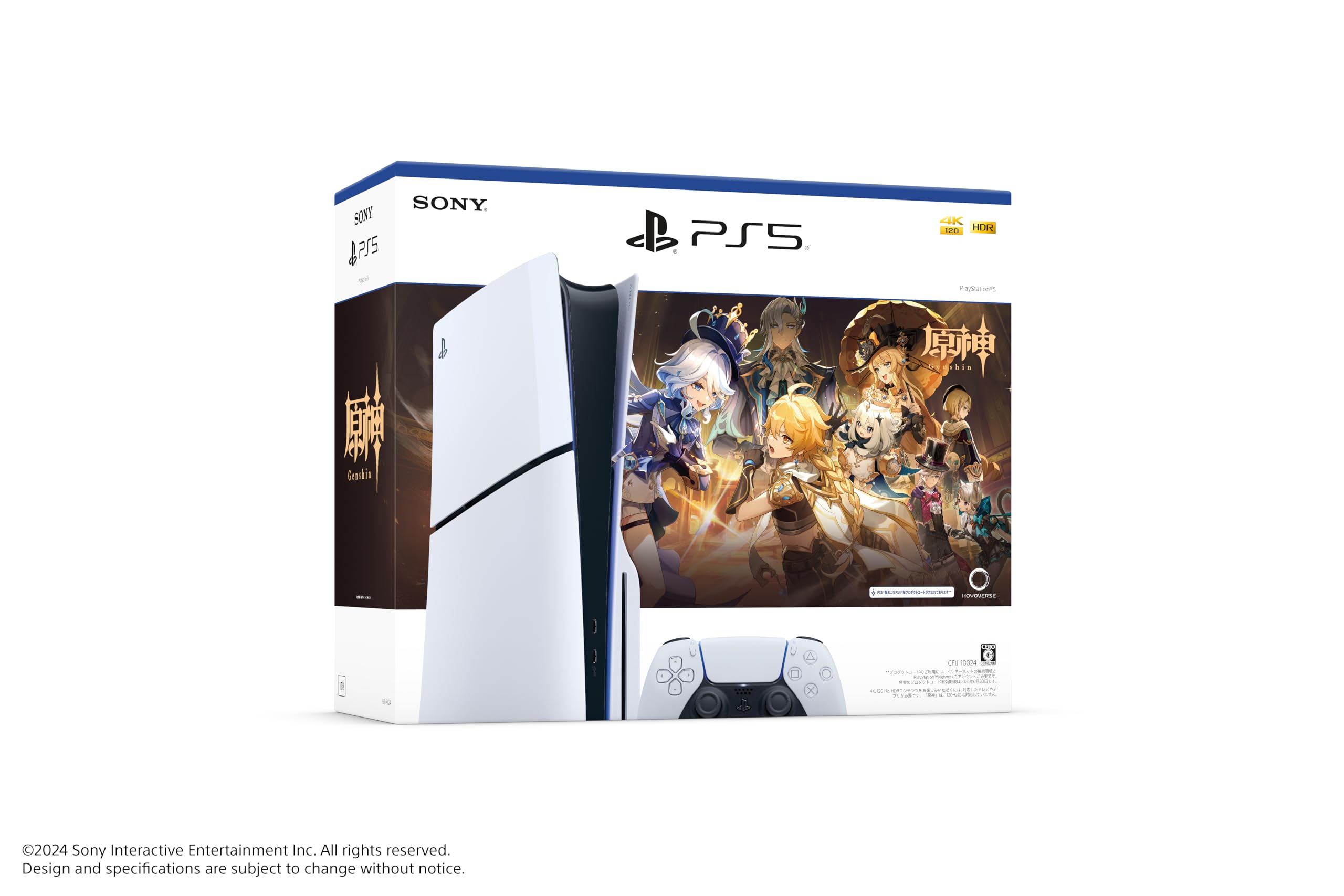Amazon.co.jp: PlayStation 5  