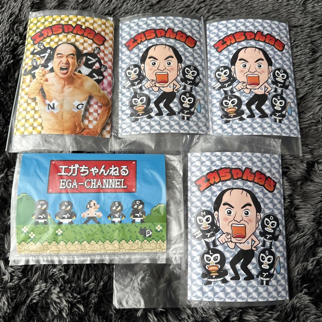 Amazon.co.jp: エガちゃん ステッカー エガちゃんねる 江頭2 50 