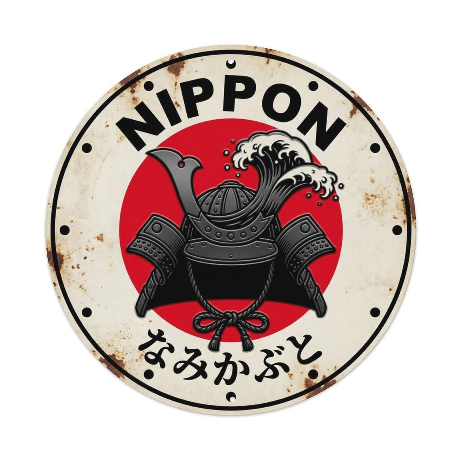 Wave Helmet Nippon Warrior Armor Historic Metal Tin Sign