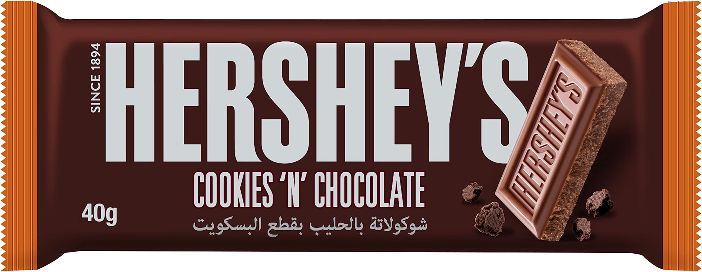 Cookies 'n' Chocolate Bar, 40g