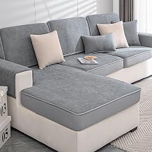 OOCCO Stretch Sofa Covers, Anti-Slip L Shape Sectional Couch Covers Universal Washable Sofa Slipcover with Elastic Bottom,Replacement Chaise Lounge Cover for Dogs Pet70x80cm28x31inch, Grey 4