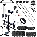 BodyFit Weight Plates 20 In 1 x, Flat Bench Home Gym Fitness Package Exercise Sets (100 Kg), Multicolour gallery image