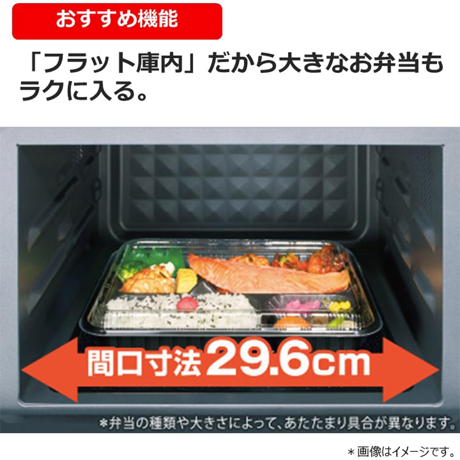 Amazon | 電子レンジ 単機能 一人暮らし 17L フラットテーブル ER-WS17 