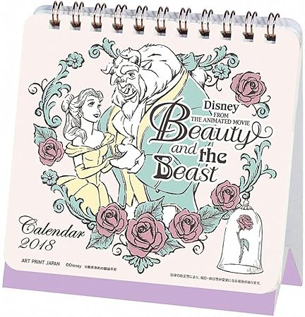 Amazon アートプリントジャパン 18年 ディズニープリンセス ミニ卓上カレンダー No 181 カレンダー 文房具 オフィス用品 Amazon アートプリントジャパン 18年 ディズニープリンセス ミニ卓上カレンダー No 181 カレンダー 文房具 オフィス用品