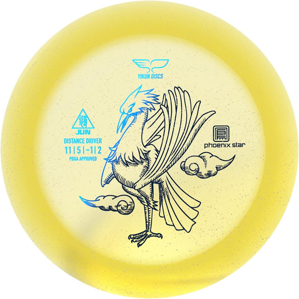 Yikun Disc Golf Driver | Professional PDGA Approved Golf | Phoenix Star Distance Driver | 165-175g | Fairway Golf Disc Perfect for Outdoor Games and Competition