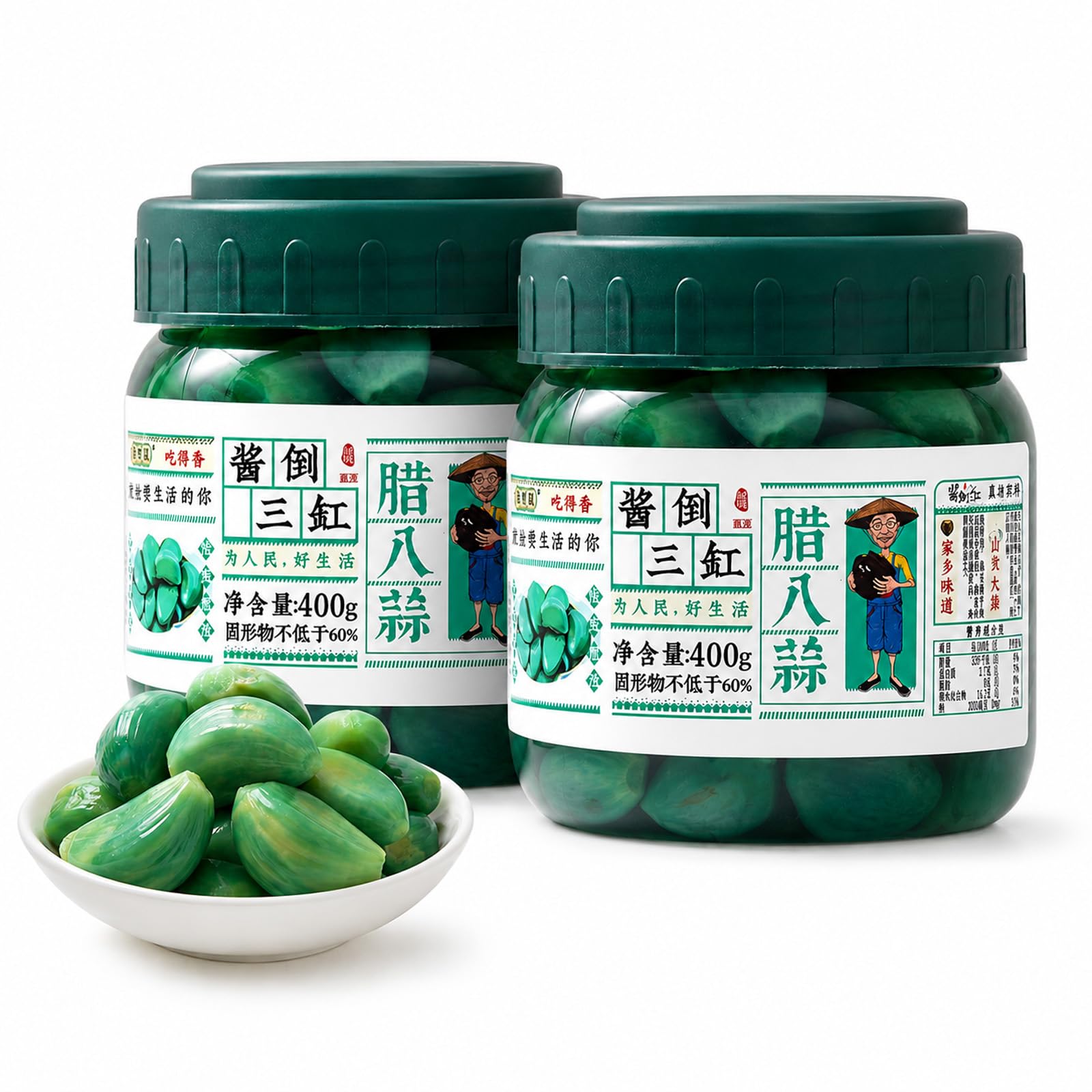Laba-Knoblauch 2 x 400g, Eingelegter Grüner Knoblauch im Glas, Chinesische Spezialität mit Süß-Saurem Geschmack, Knackige Beilage für Reis, Nudeln, Hot Pot, Grillgerichte und Sushi
