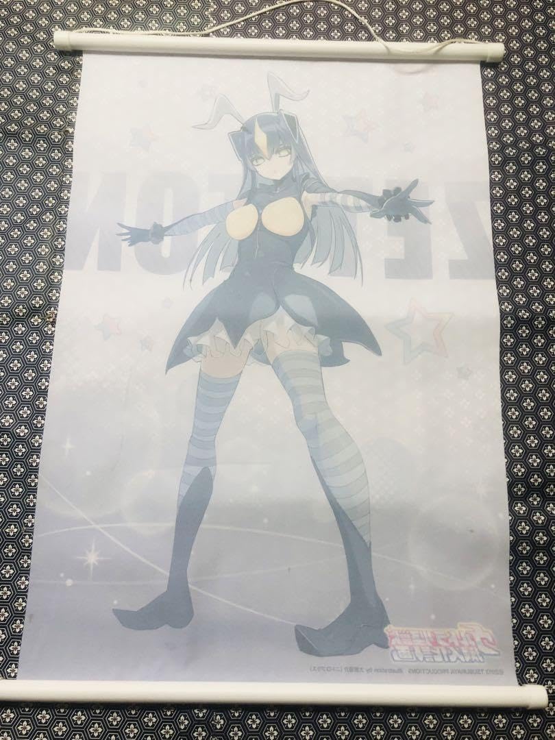 Amazon.co.jp: 怪獣娘 (黒) ウルトラ怪獣擬人化計画 原画展限定 A2  