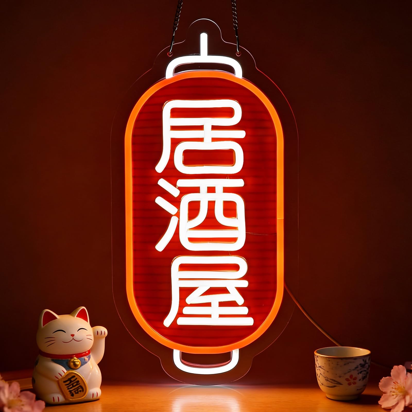 Japanese Izakaya LED Neon Sign USB Retro Japanese Neon Light Bar Wall Decor with Dimmable Switch for Pub Club Sushi Shop Japan Themed Restaurant Eye-Catching Signage (5V 7.87"*16.14")