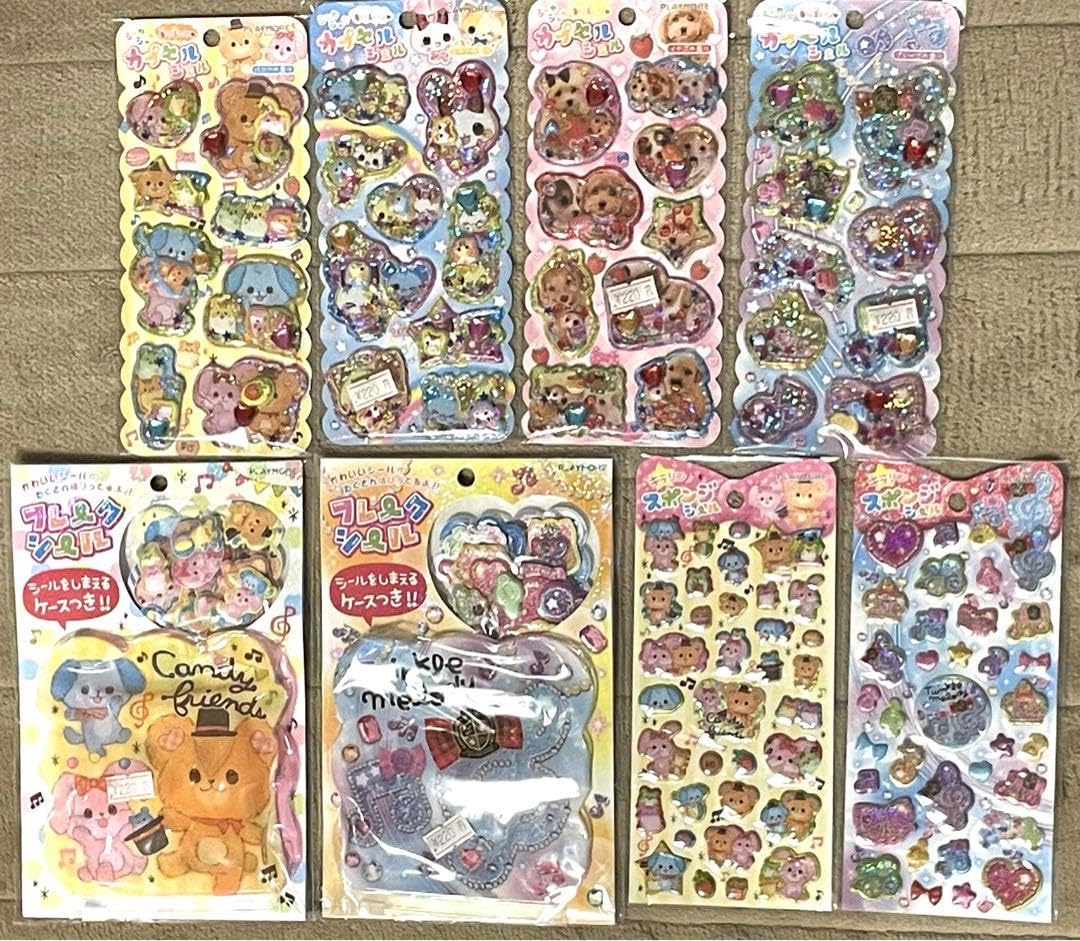 Amazon.co.jp: 平成レトロ 動物 ジュエリーシリーズ カプセルシール 