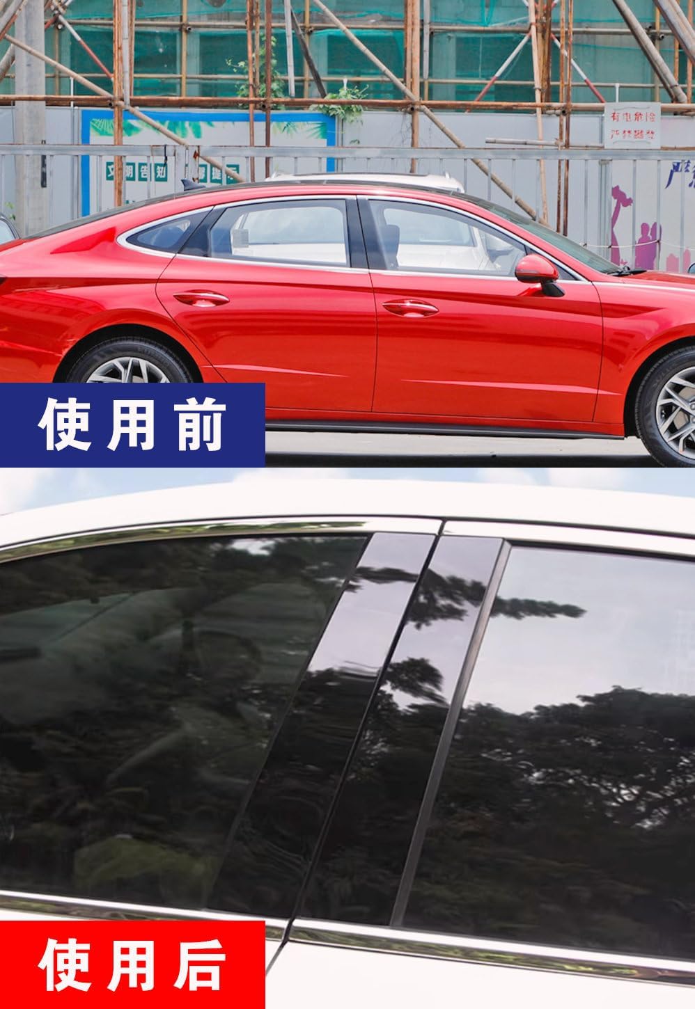 Car Accessories Fit for Hyundai Sonata 2020-2025 Window Center Pillar Post Cover Trim PC (Glossy Black) 6PCS image 2