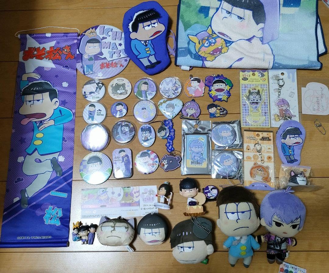 Amazon.co.jp: おそ松さんグッズ 松ごとバラ売り : おもちゃ