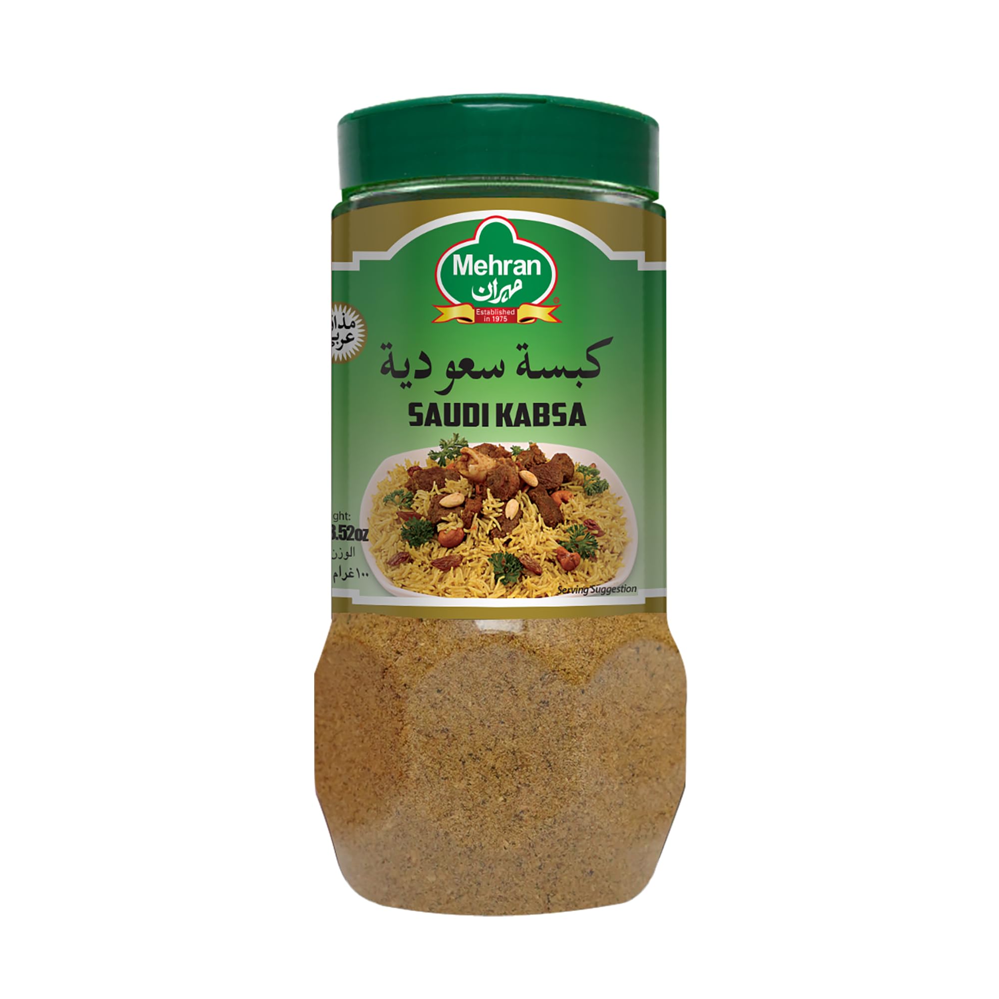 Mehran Saudi Kabsa 100 g