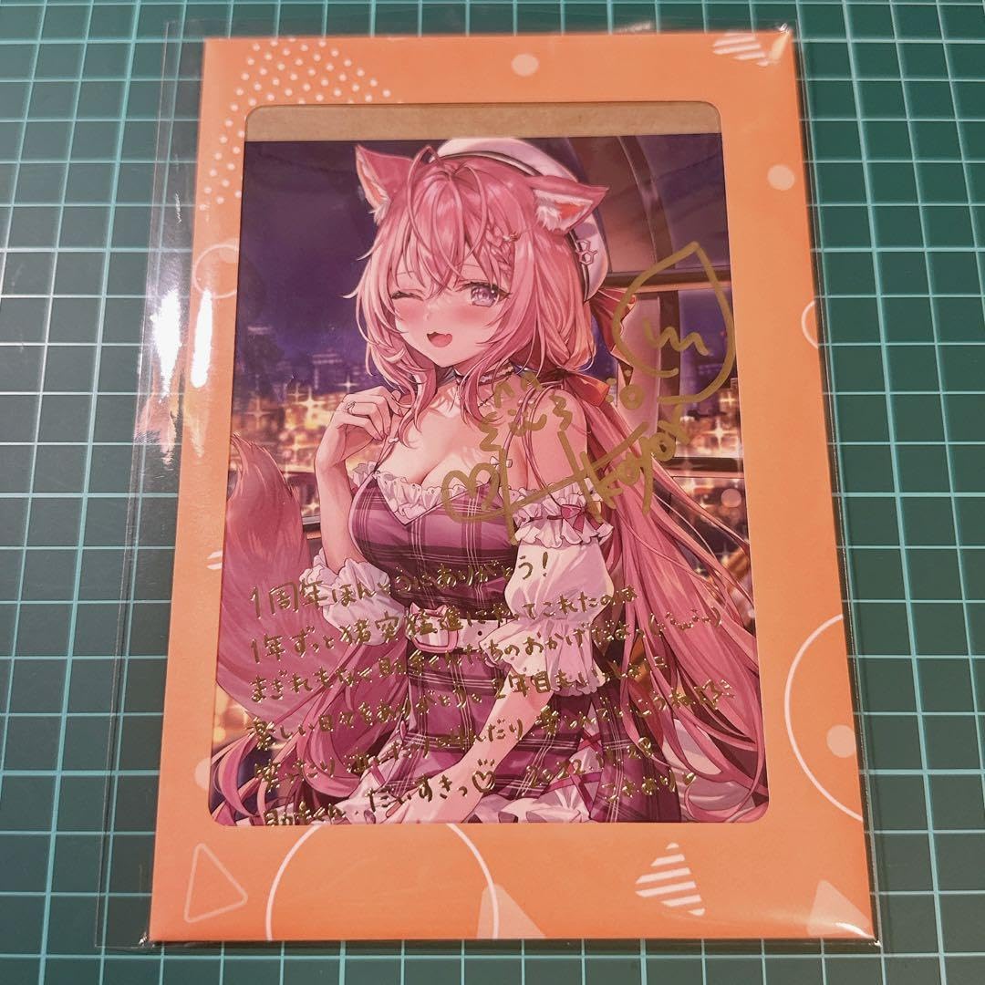 Amazon.co.jp: 博衣こより 活動1周年記念 直筆サイン ポストカード  