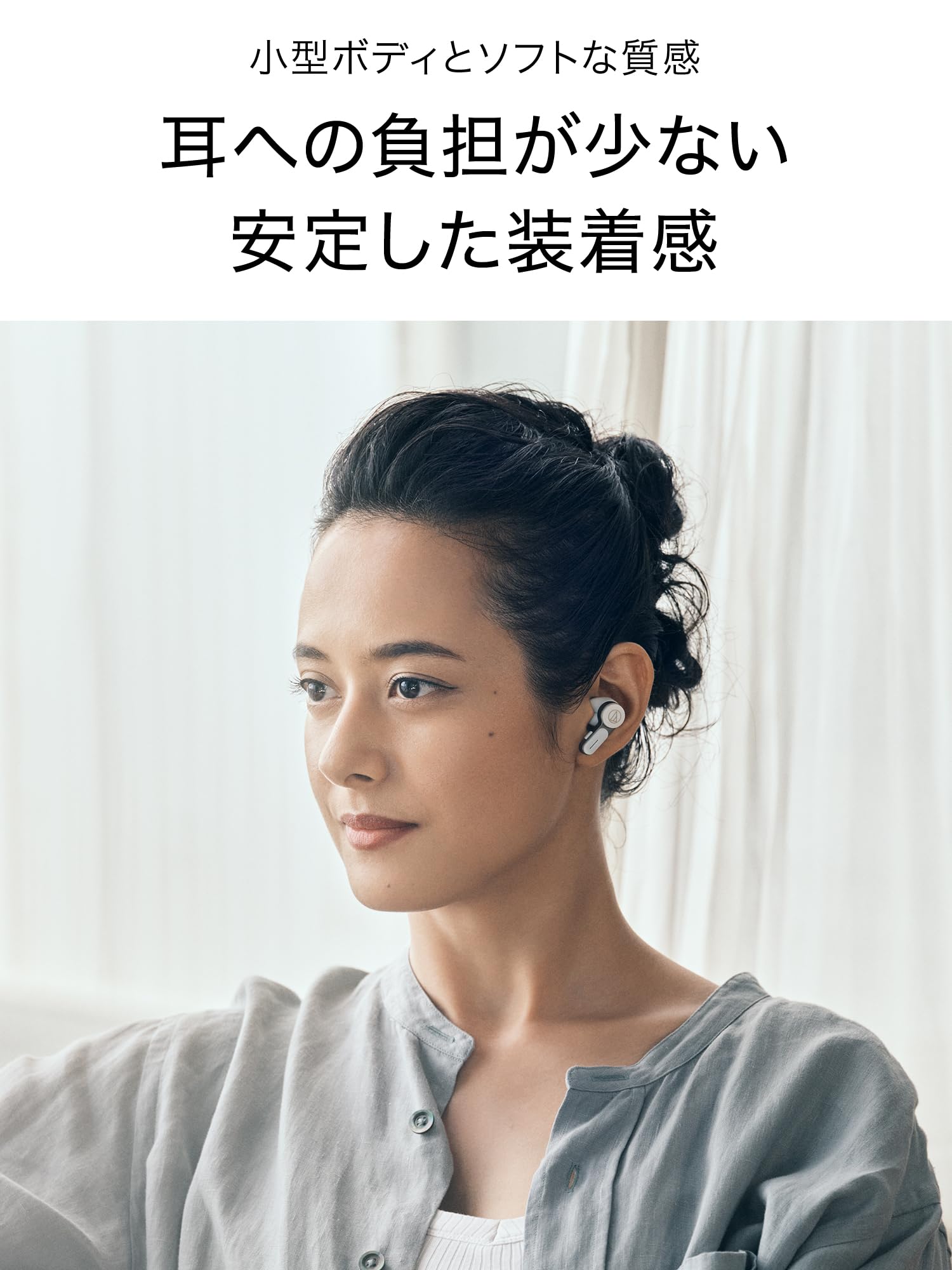 Amazon.co.jp: オーディオテクニカ ATH-TWX7 ワイヤレスイヤホン 