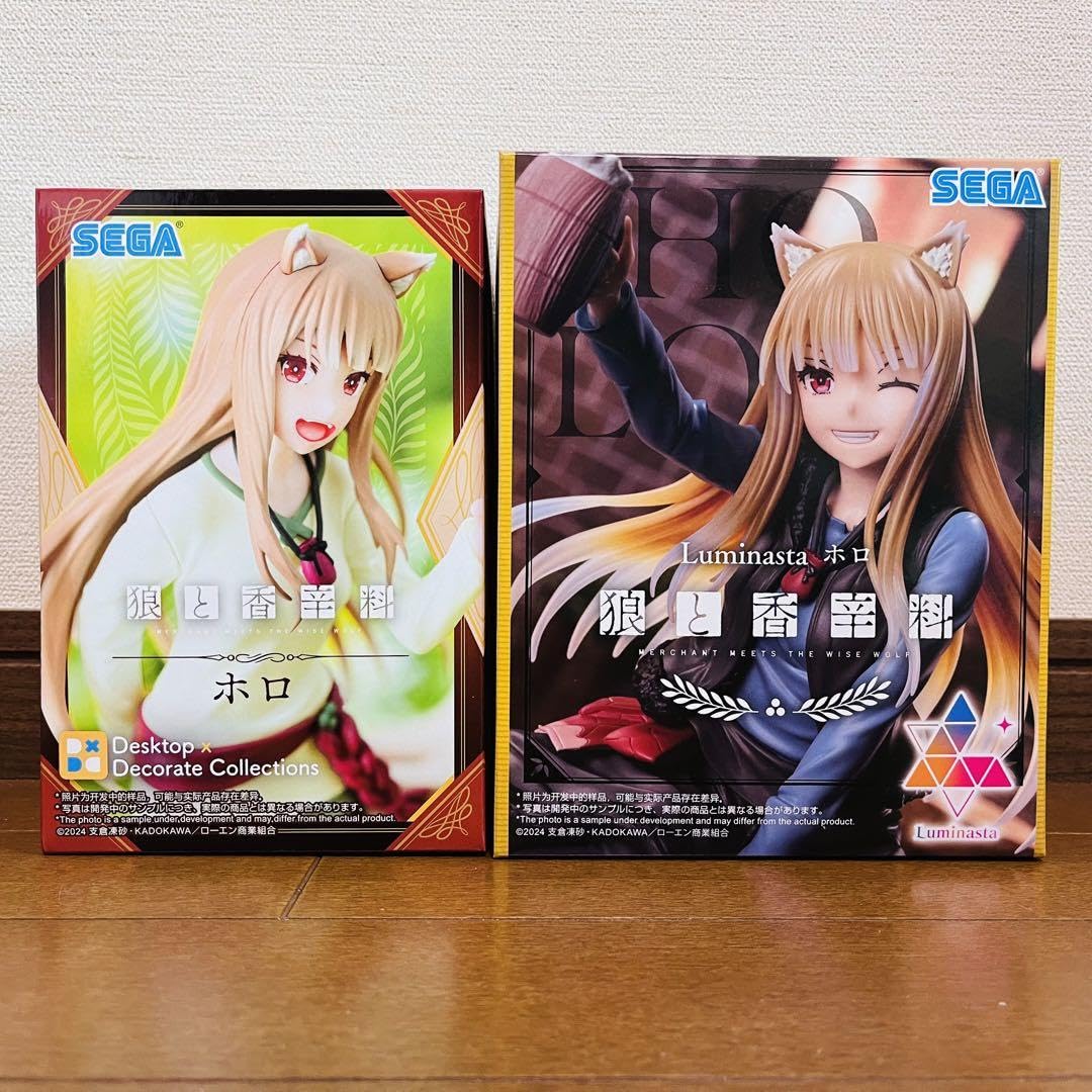 Amazon.co.jp: 狼と香辛料 ホロ フィギュア 2種セット : おもちゃ