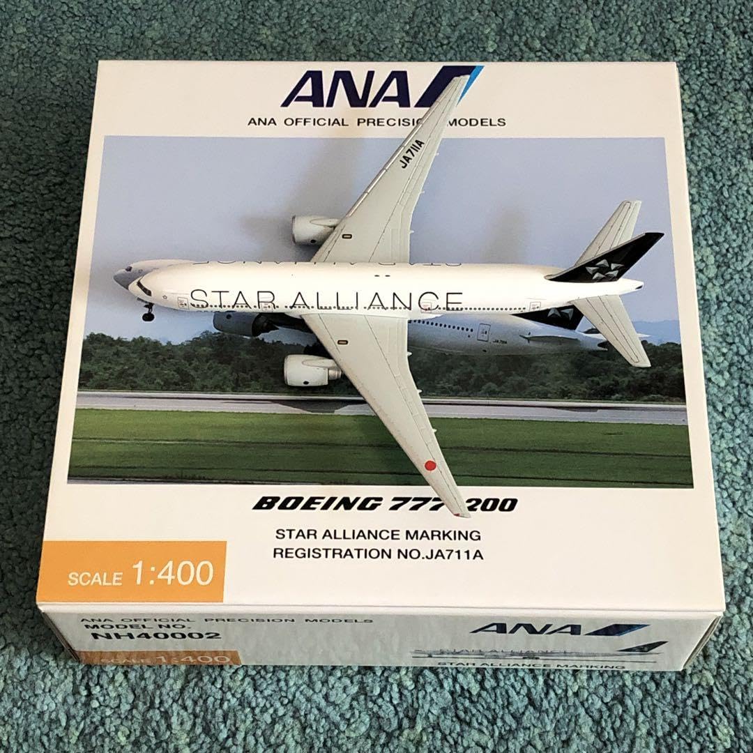 Amazon.co.jp: ANA 777-200 JA711A スターアライアンス 1 400 : おもちゃ