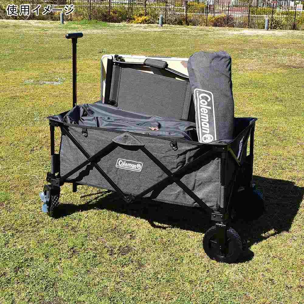 Amazon | [Coleman] アウトドアワゴン 2207635 ヘザーブラック 