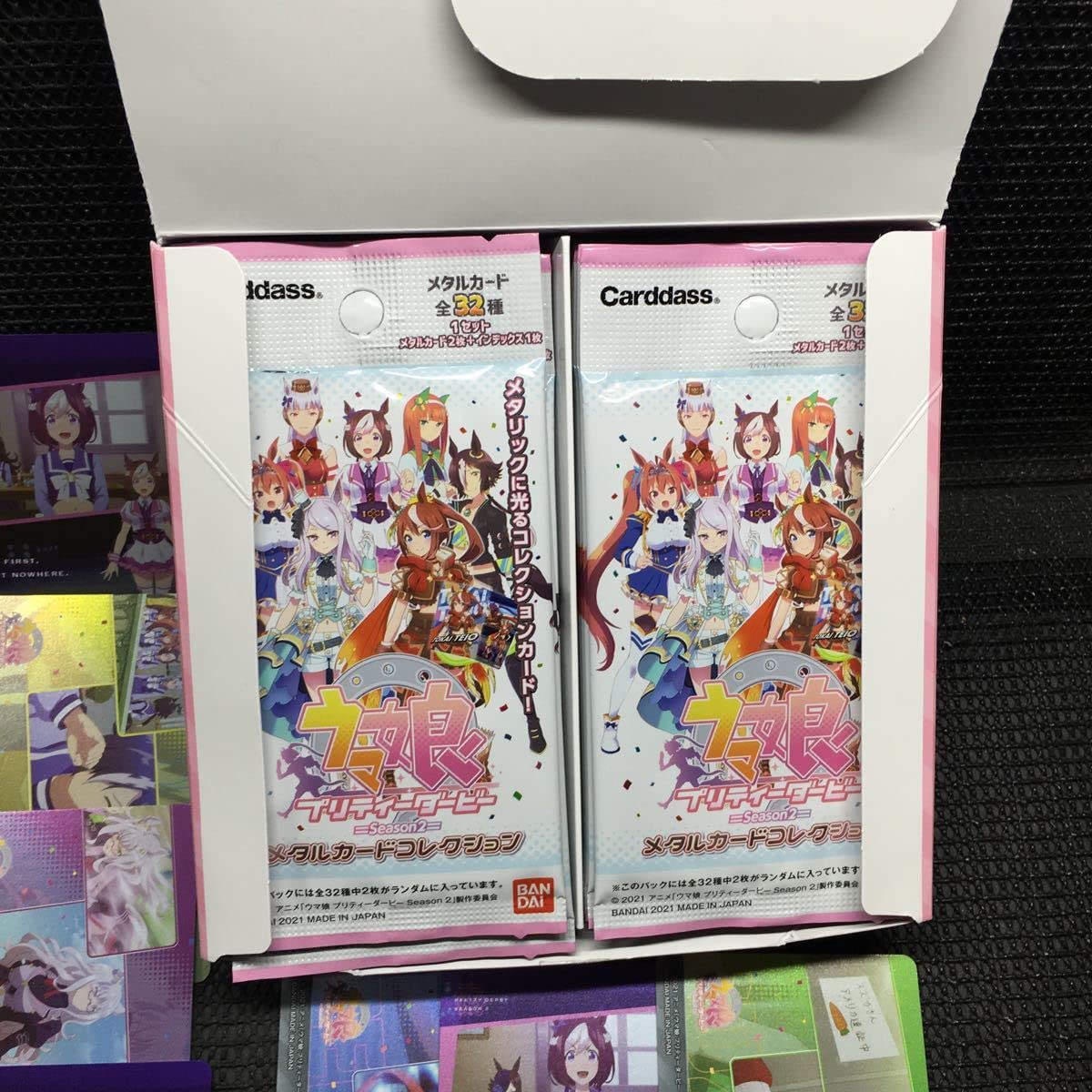 Amazon.co.jp: ウマ娘 プリティーダービー Season 2 メタルカード 