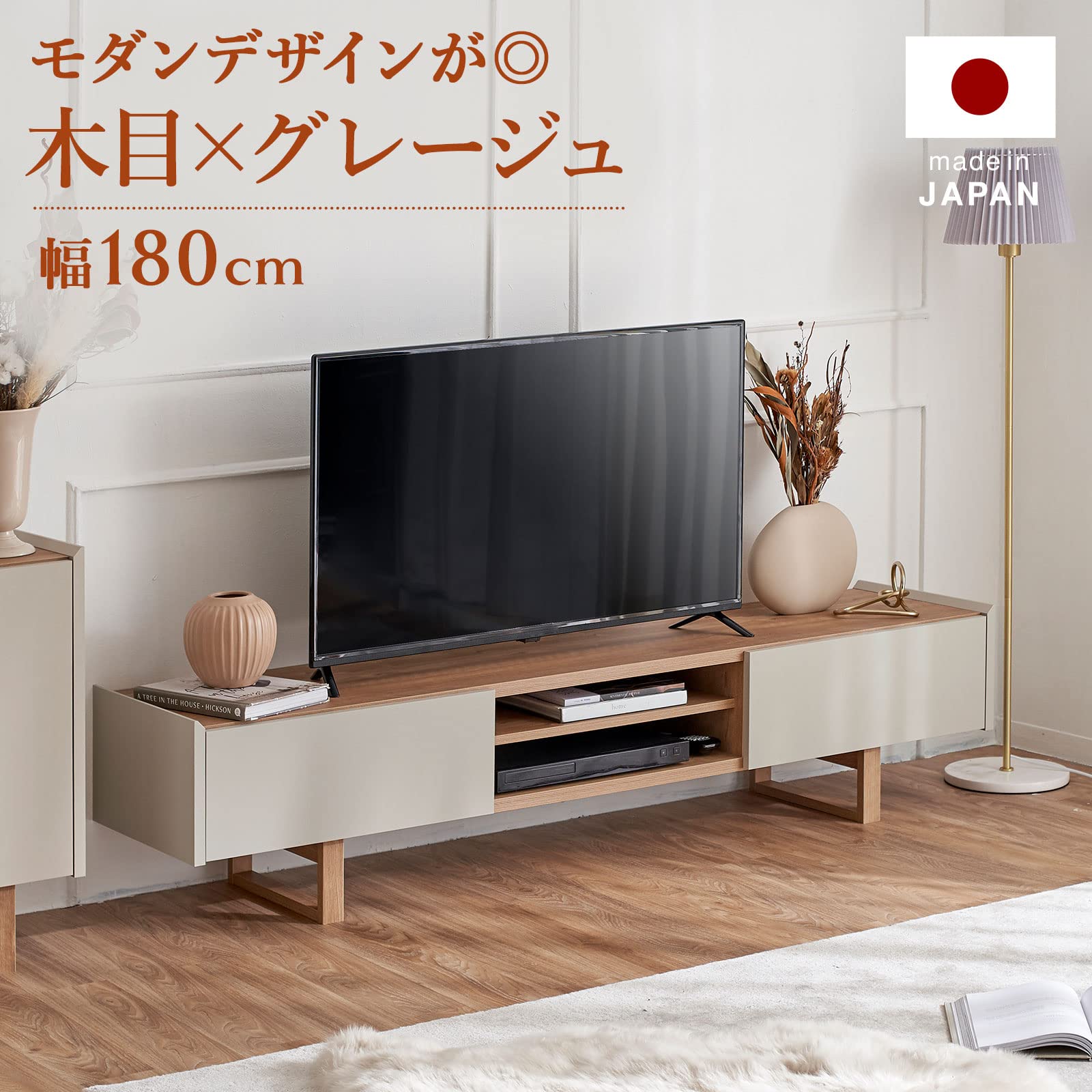 Amazon｜LOWYA ロウヤ テレビ台 テレビボード テレビラック 収納 TV台 
