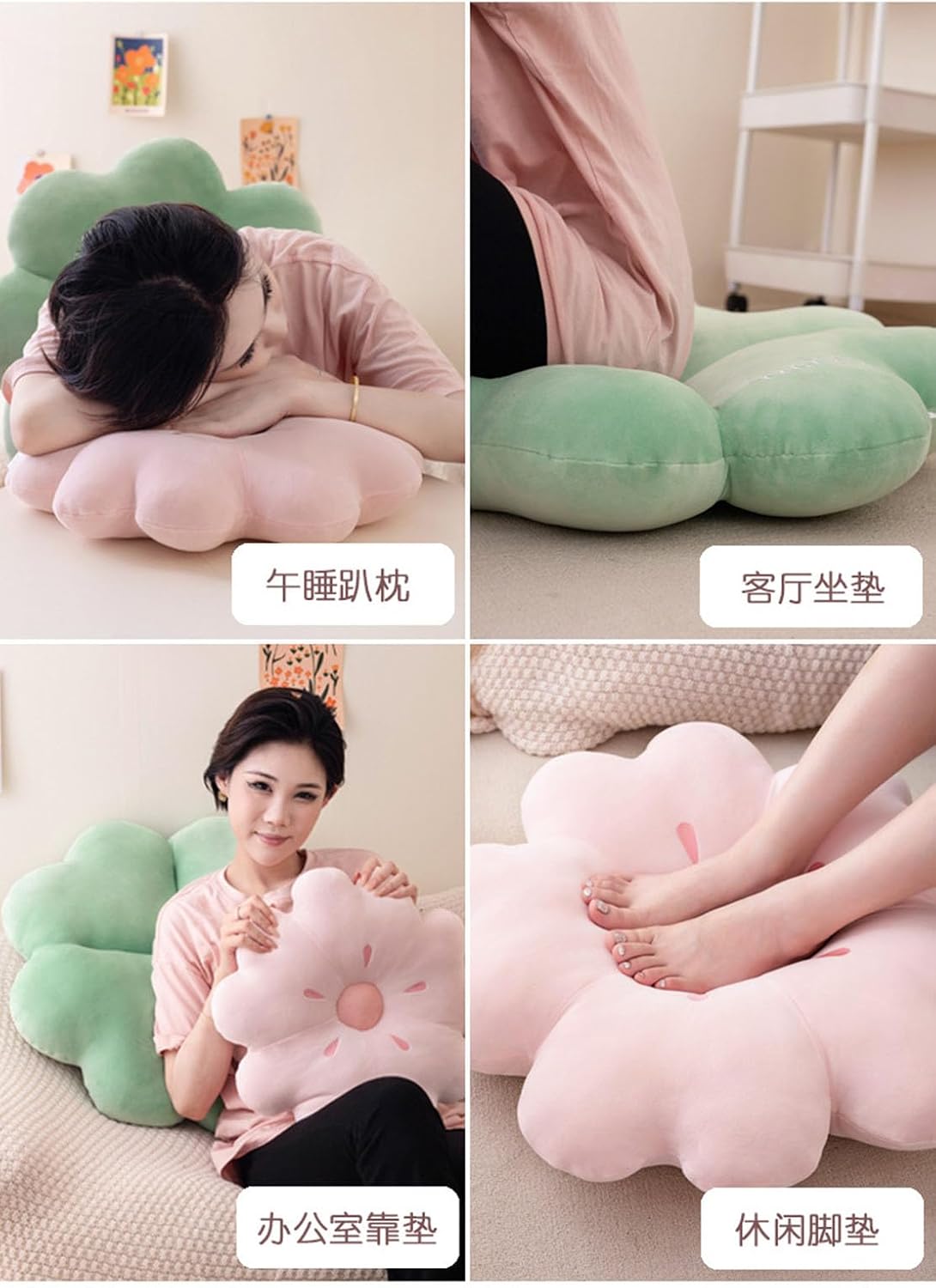 Four-Leaf futon Cushion Reading Rest Cushion Cherry Blossom Living Room Throw Pillow (17.7in, Four Leaf Clover)