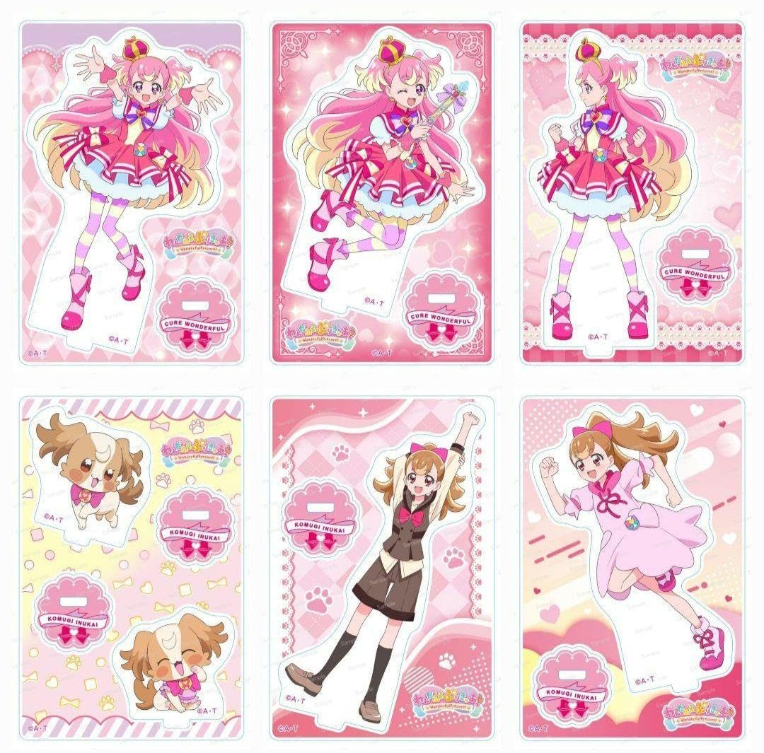 Amazon.co.jp: わんだふるぷりきゅあ ミニアクリルスタンド Vol1コンプ 