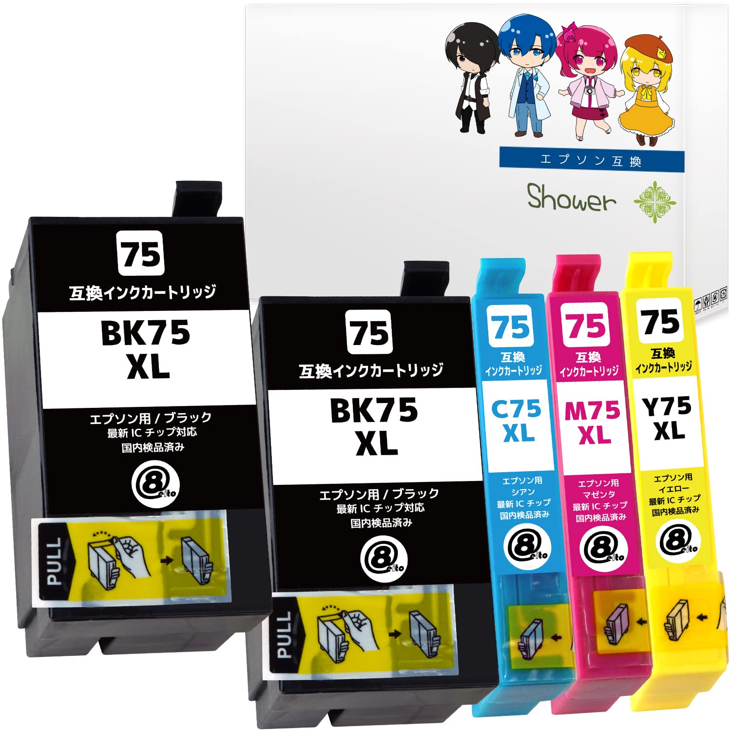 Amazon.co.jp: エプソン用最優良互換インクカートリッジ IC75-XL(BK×2  