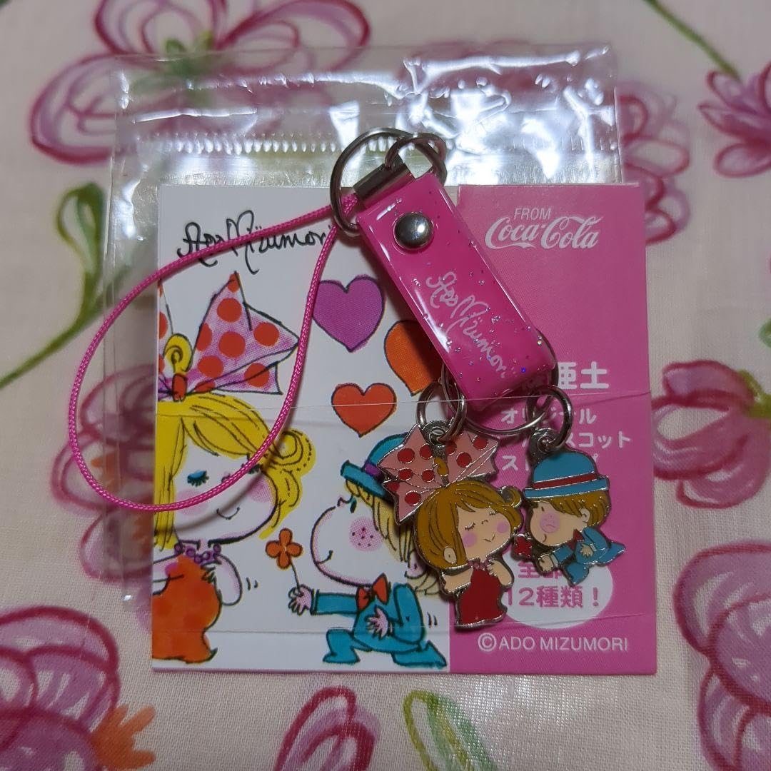 Amazon.co.jp: 水森亜土オリジナルカップルマスコットストラップ  