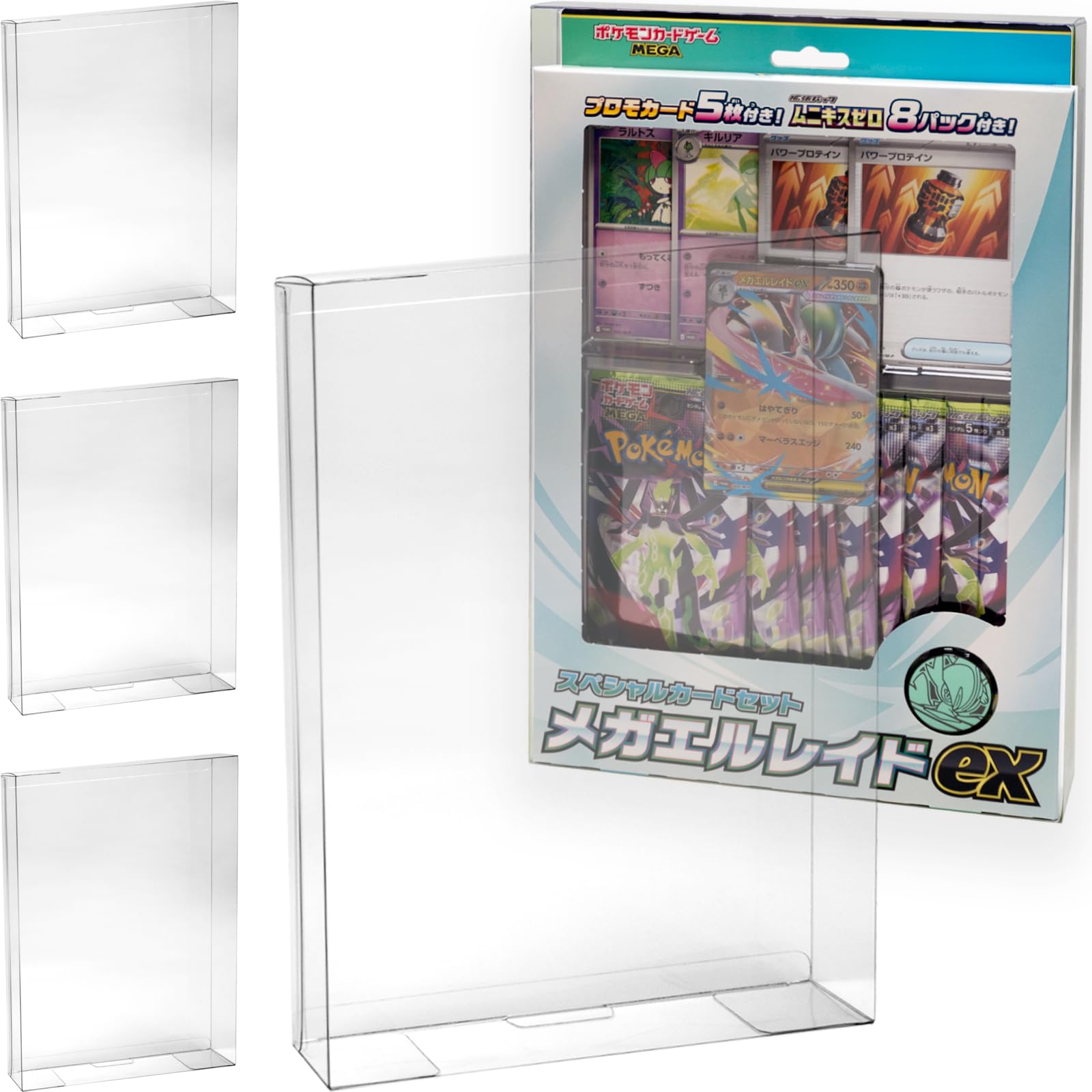 Amazon.co.jp: EYESRAIL Boxx Guardian ポケモンカード用 BOX ローダー 