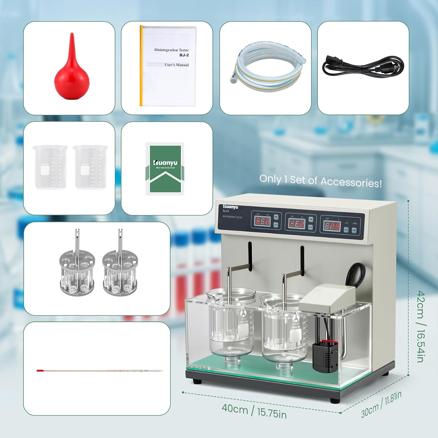 Huanyu BJ-2 Disintegration Tester Disintegration Apparatus Testing Machine Automatic Disintegrator Dual-Basket Precise Temperature Time Control Lab Instrument (110V)