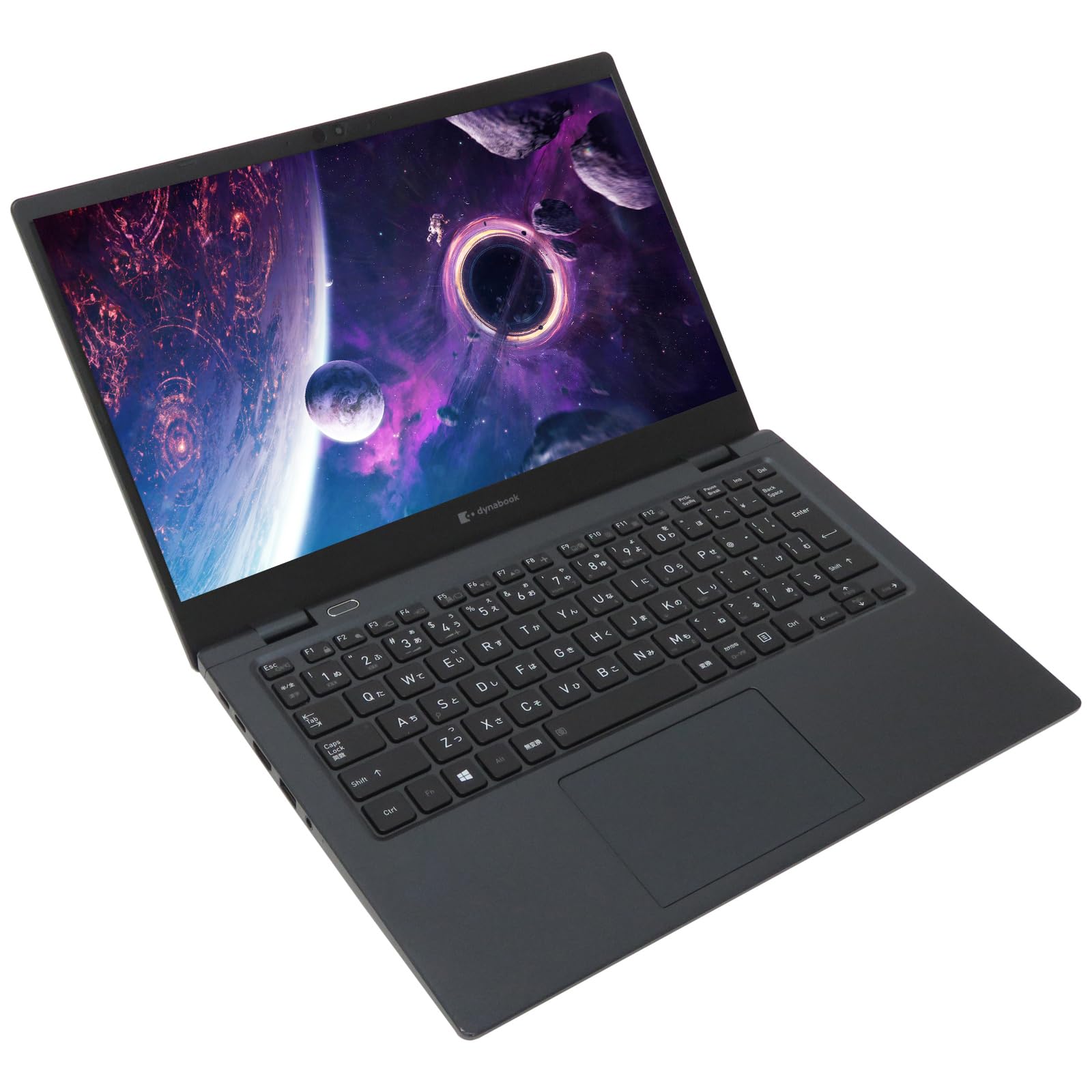 Toshiiba Dynabook G83 Hs Laptop 13 3 Full Hd Notebook | Desertcart 