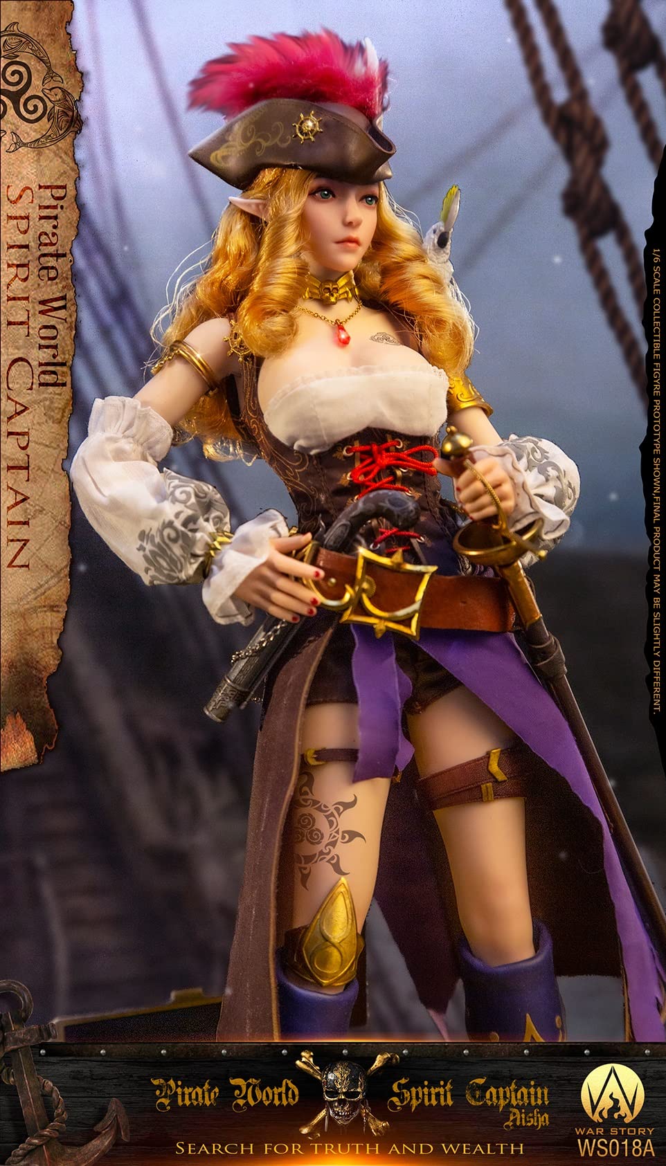 WAR STORY 1/6スケール シームレスフィギュア 一騎当千 趙雲子龍 