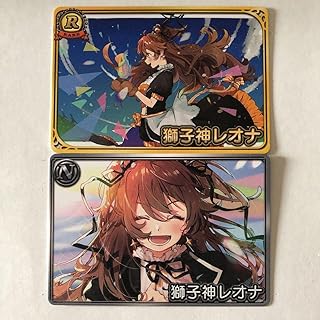 Amazon Co Jp Vtuberチップス ホビーストア