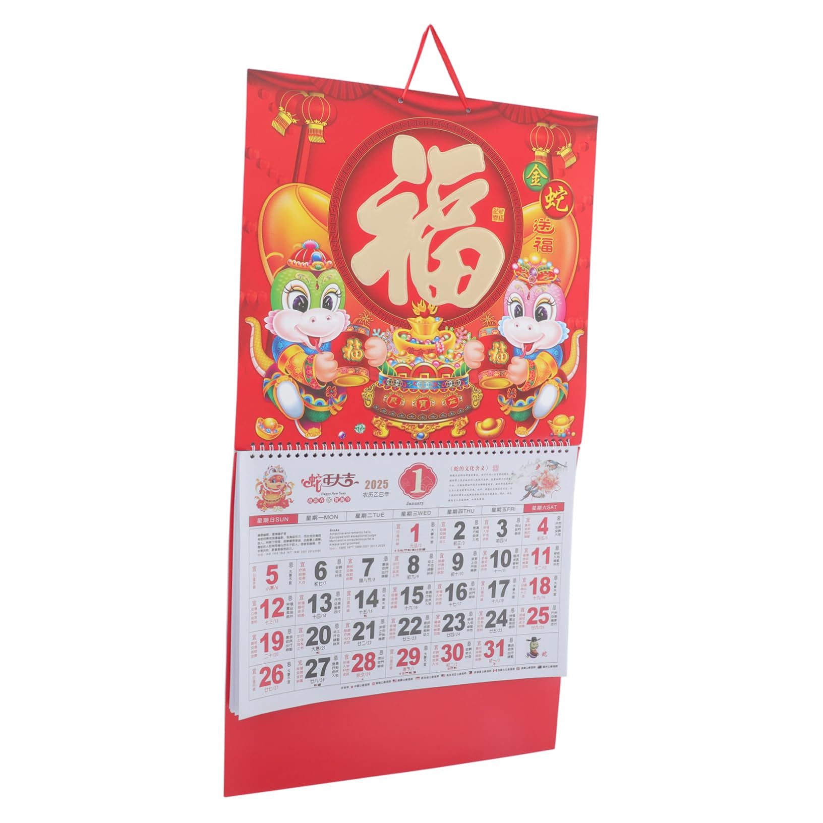 Housoutil 5 Piezas Calendario Colgante Año Serpiente Papel Grueso Calendario Lunar Decorativo Planificador de Pared Cultural