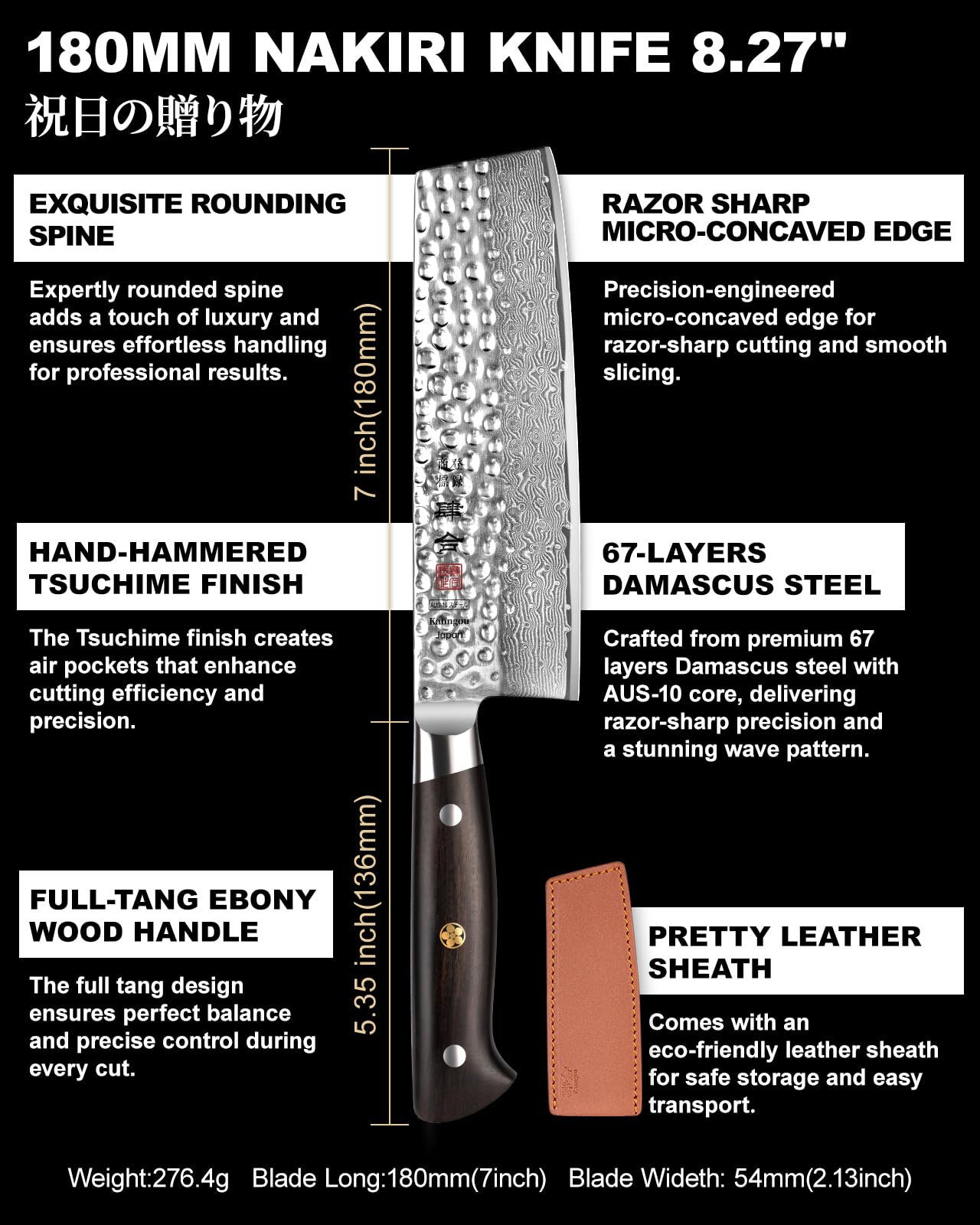 kanngou Coltello Nakiri Giapponese 18 cm Coltello Damasco in Acciaio Damasco 67 Strati Manico in Legno di Ebano Piena Seta, Coltello Verdure con Confezione Regalo Premium
