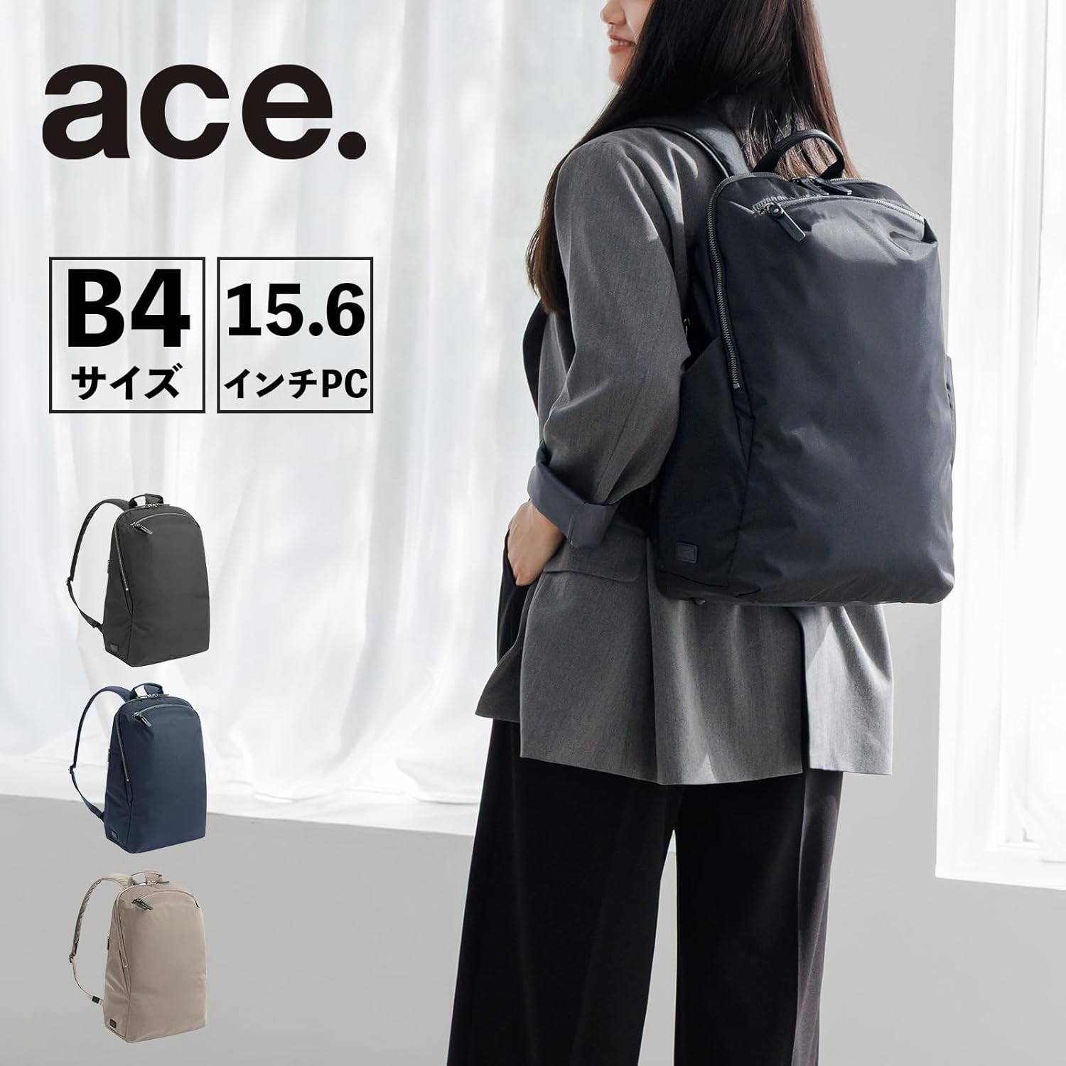 Women's Casual Bag, Black, One Size