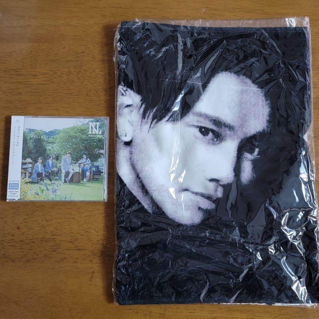 Amazon.co.jp: Da-iCE ダイス 花村想太 限定タオル & CD : ホーム 