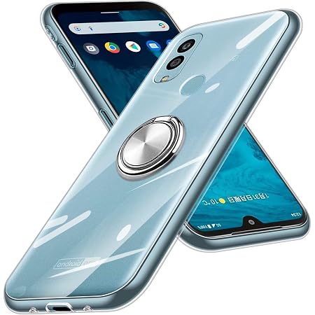 Amazon Co Jp 京セラ Android One S9 ケース クリア Tpu 透明 リング付きアンドロイド One S9 スマホケース カバー ソフト 車載ホルダー対応 軽量 薄型 擦り傷防止 取り出し易 携帯カバー スタンド機能 家電 カメラ