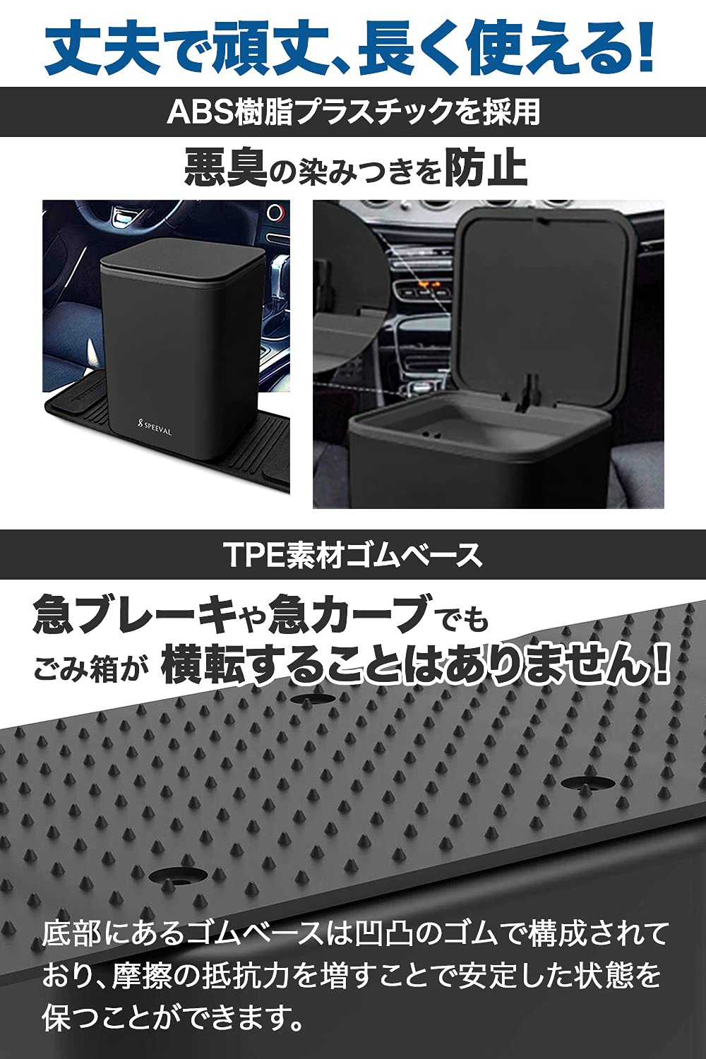 Amazon.co.jp: 車用ゴミ箱 倒れない 蓋付き 取り付け不要 タッチ式 