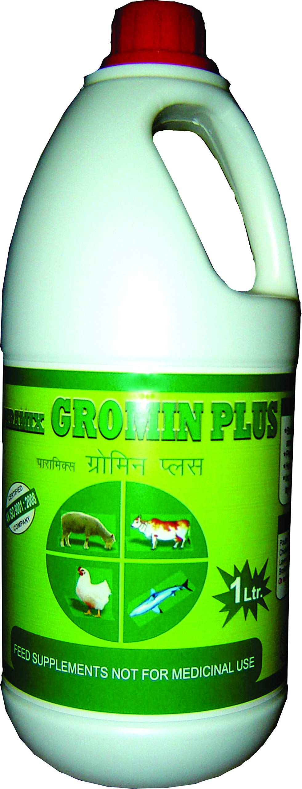 See full amazon price history chart for Paramix Gromin Plus with Ammino Power and Vitamins for Birds and Animals(1Ltr Jar) Paramix Gromin Plus with Ammino Power and Vitamins for Birds and Animals(1Ltr Jar) (B091Z15FYM) Amazon Price History, Amazon Price Tracker