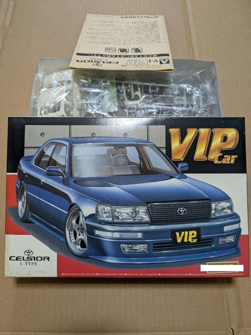 Amazon.co.jp: プラモデル アオシマ CELSIOR セルシオ VIP 車 : Toys 