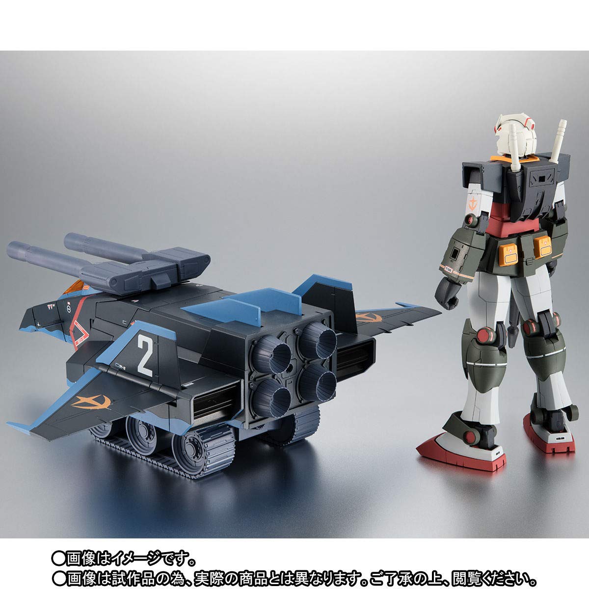 Amazon.co.jp: ROBOT魂 〈SIDE MS〉 RX-78-2 ガンダム ＆ Gファイター 