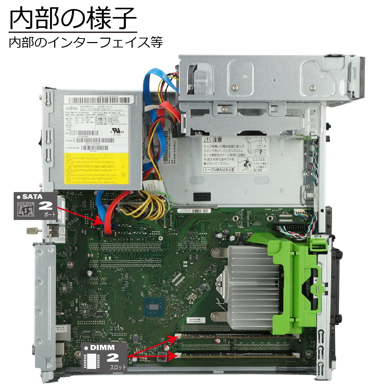 Amazon.co.jp: 中古パソコン 富士通 ESPRIMO D556/M(MX) Windows10 