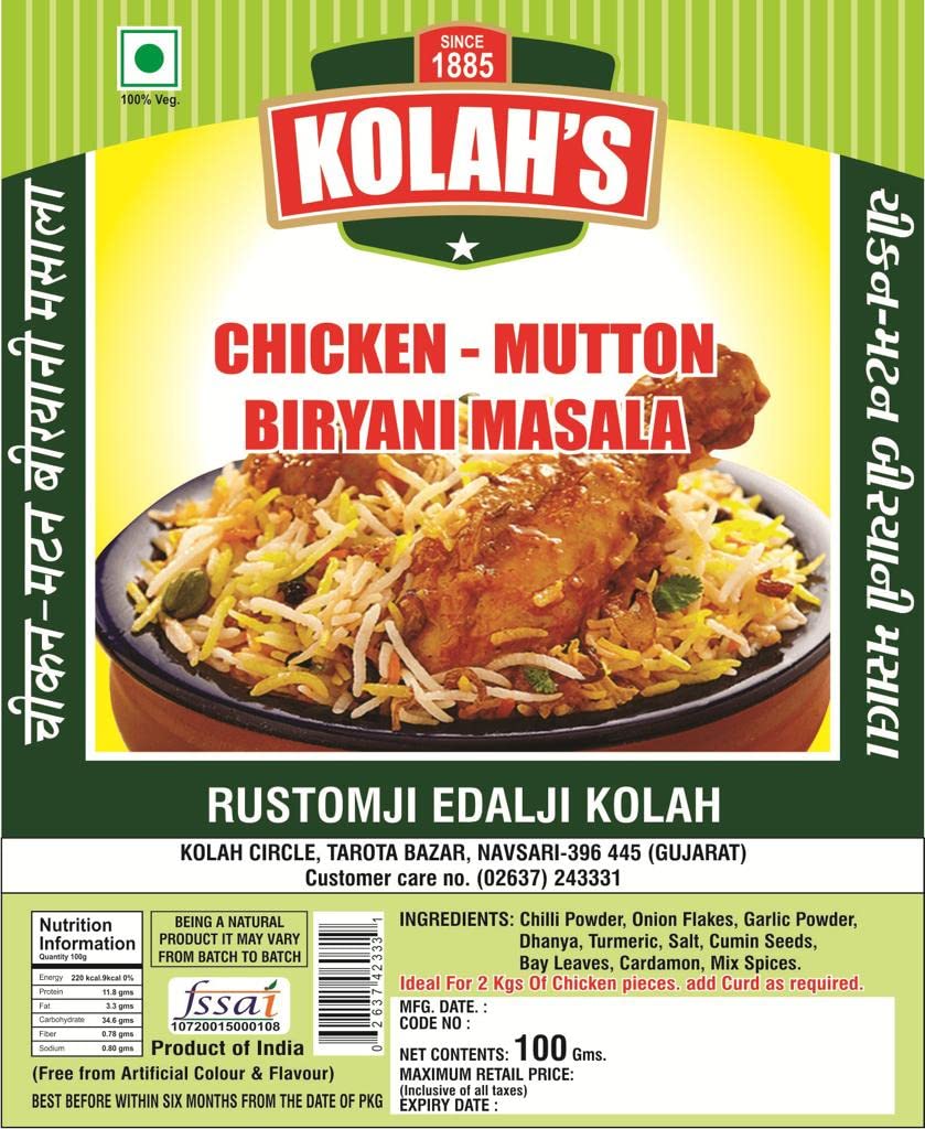 REK KOLAH Chicken/Mutton BIRYANI Masala 100 GMS- Homemade- Ready to USE- Ideal for Making 2 kg BIRYANI