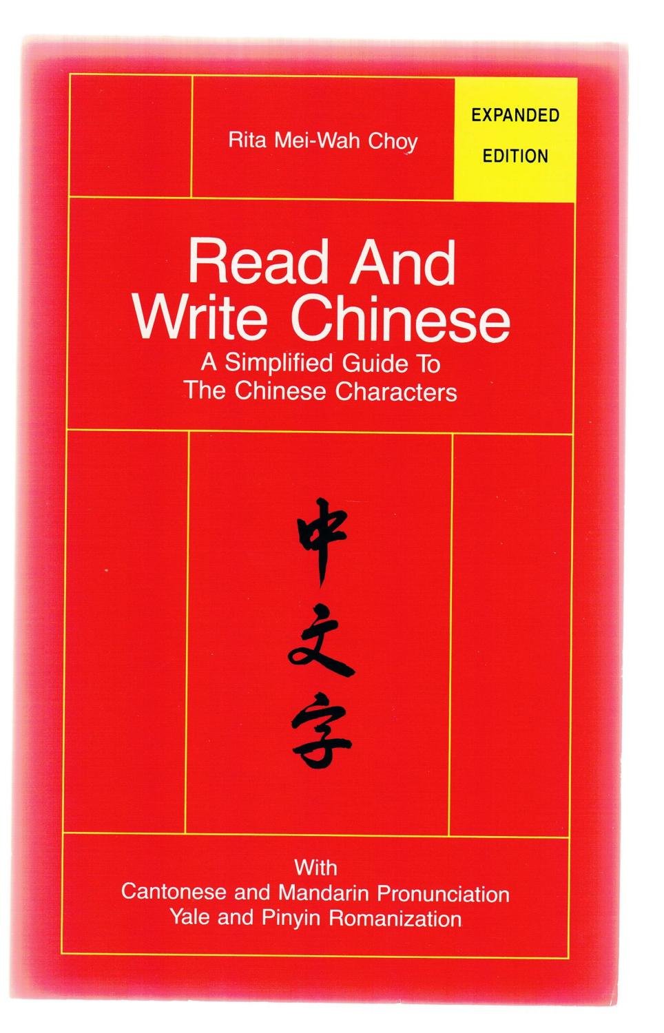 Read and Write Chinese