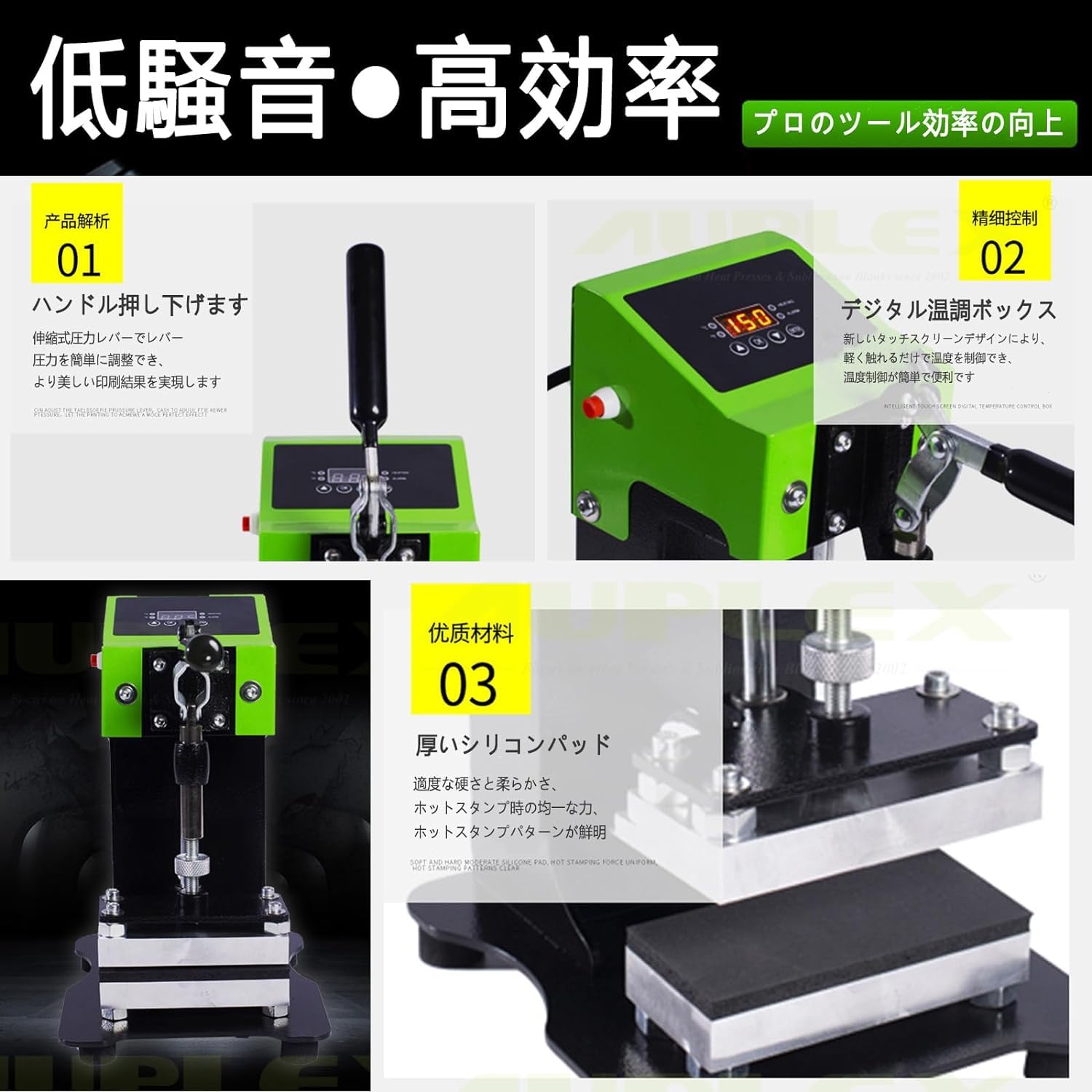 Amazon.co.jp: 熱プレス機 小型 手動 熱転写プレス本体 熱転写プレス機 