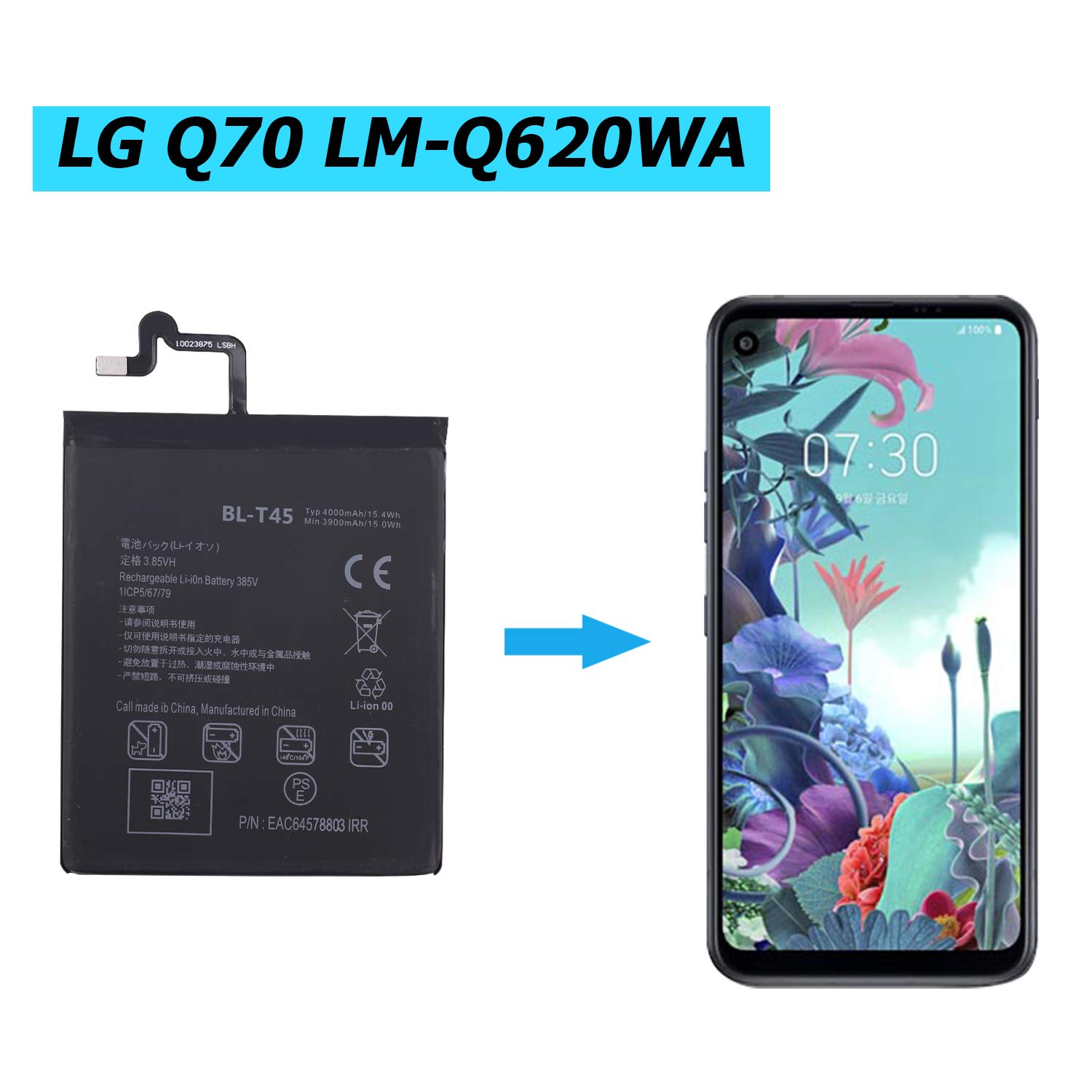Batteria compatibile con cellulari LG B2000 / B2050 / B2070 / B2100