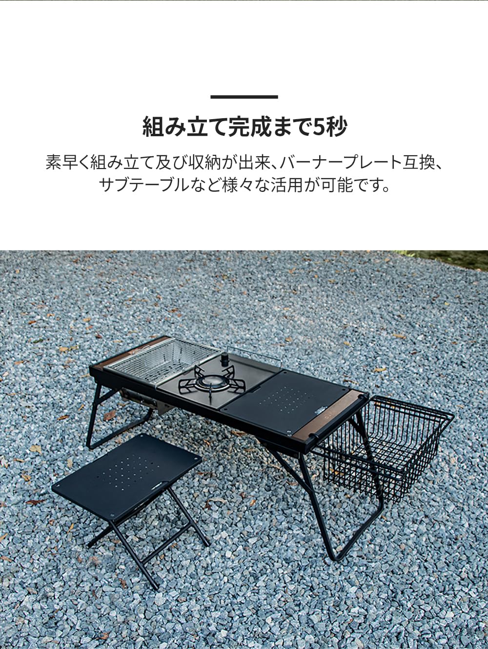 Amazon.co.jp: 【MUTO・プルマIGTテーブル】互換可能・折りたたみ式 