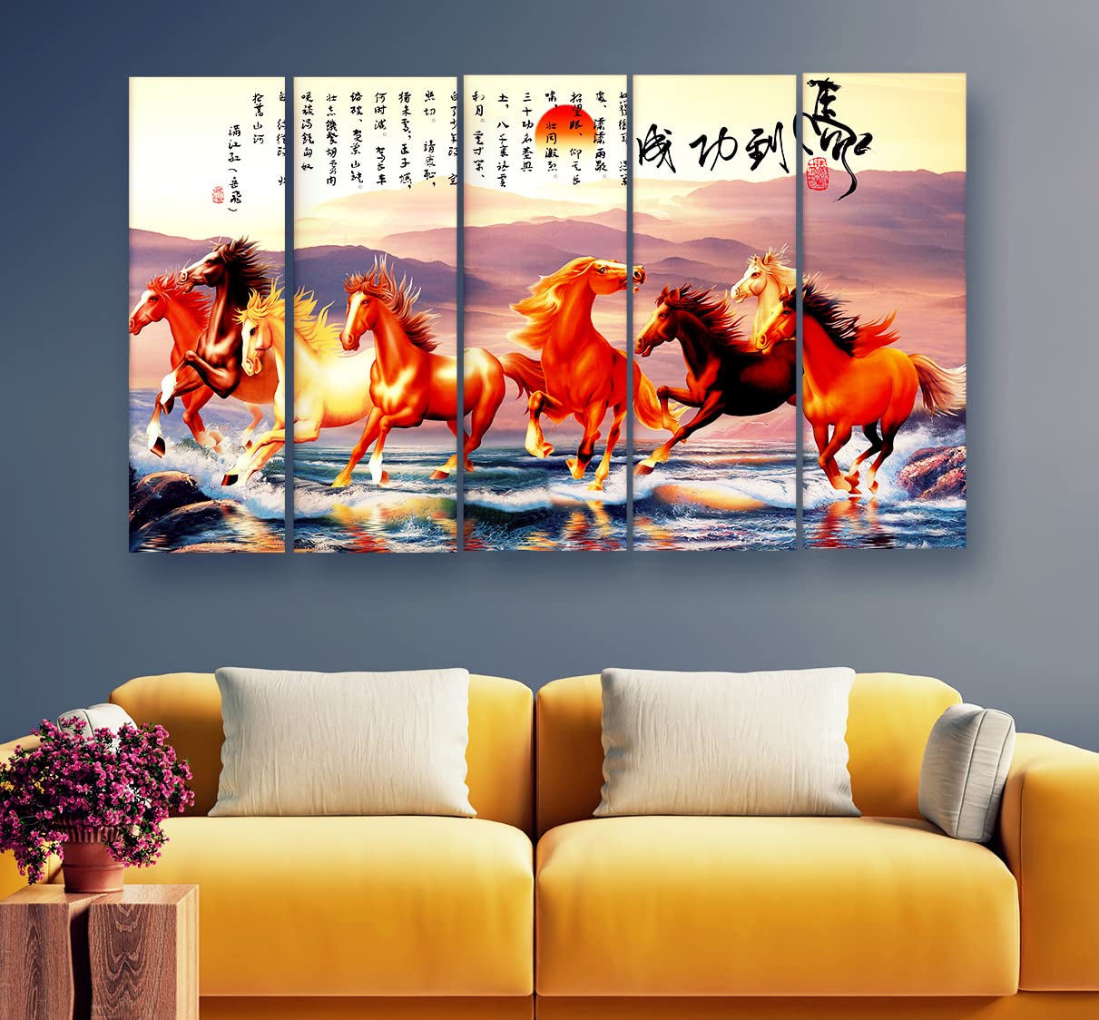 Artdira Korean Eight Horses Vastu Shastra Prosperity Multiple Frames Wall Painting For Living Spaces & Office With Sparkle Touch 7mm Hard Wooden Board (50*30 inches) AD_MFC_74