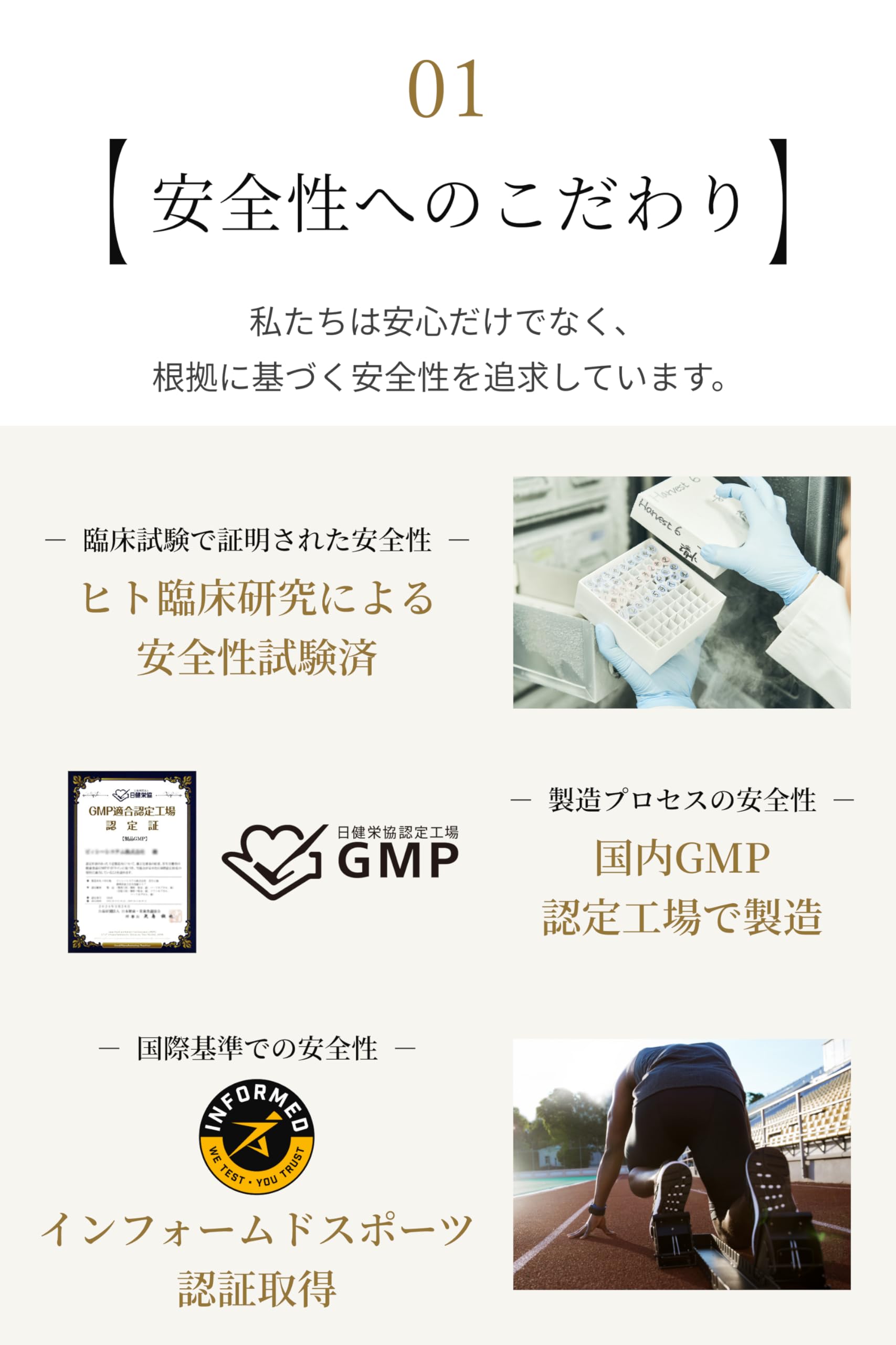 Amazon | MIRAI LAB ミライラボ NMN サプリメント 30000 日本製 