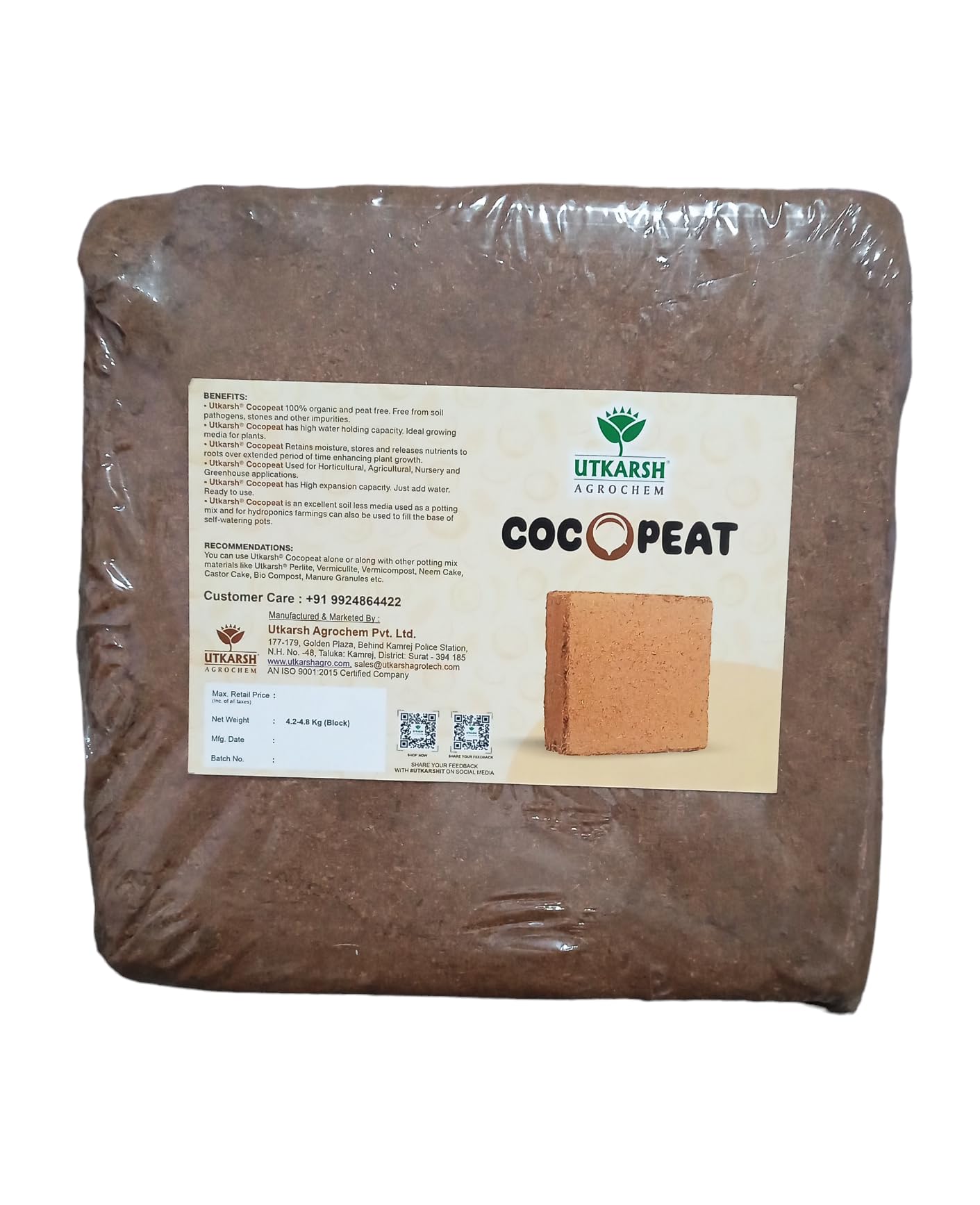 Utkarsh Cocopeat Block 4.8 kg - Expands Upto 75 litres of Cocopeat Powder for Growing Flowers, Vegetables & Herbs, Seedlings, Hydroponics and Home Gardening, Pack of 1 (B09YVCNCWJ) Amazon Price History, Amazon Price Tracker